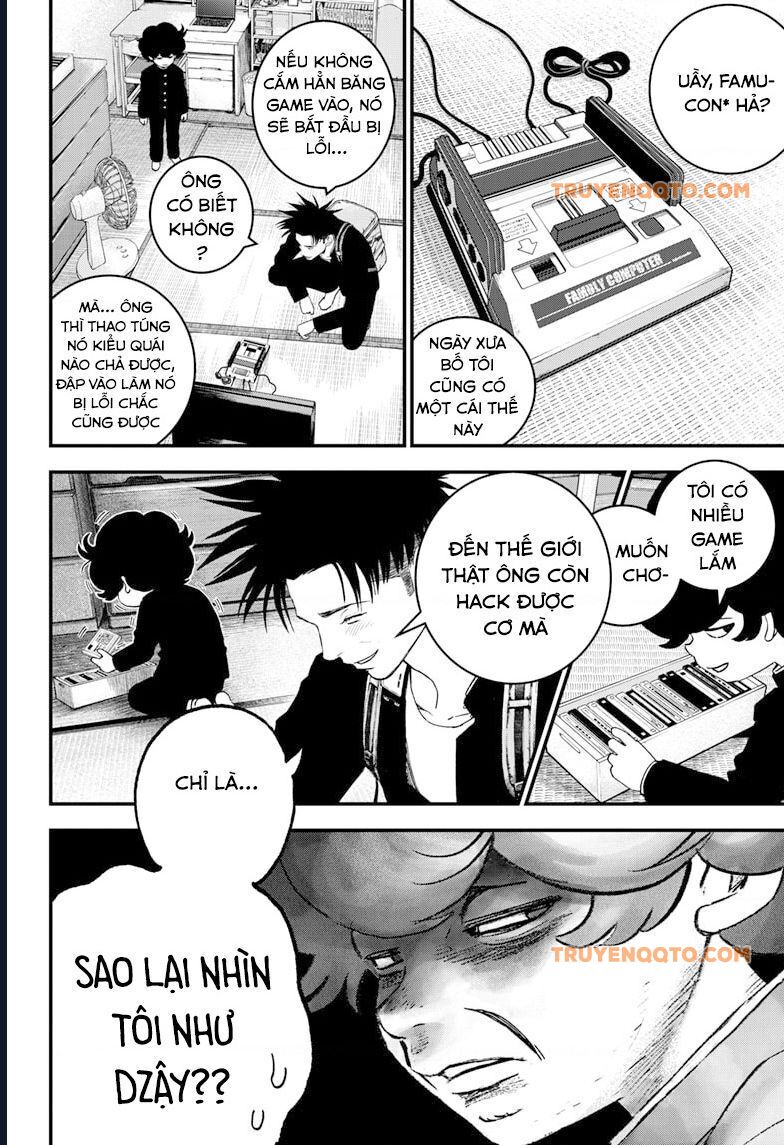 Bug Ego Chapter 3 - 7