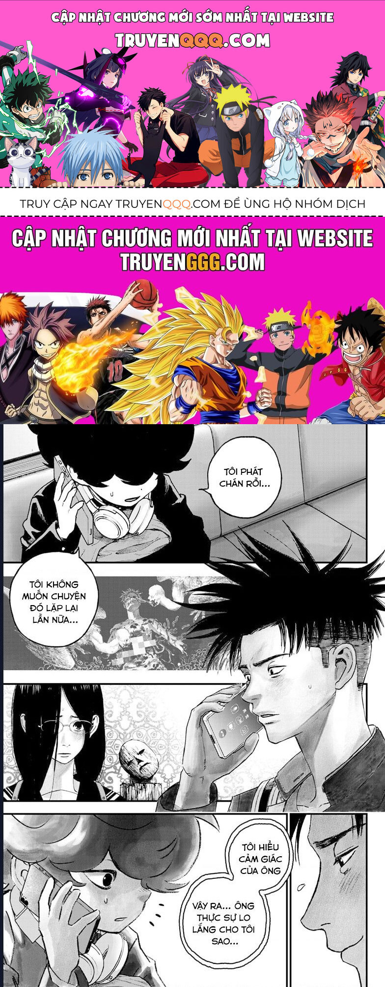 Bug Ego Chapter 4 - 1