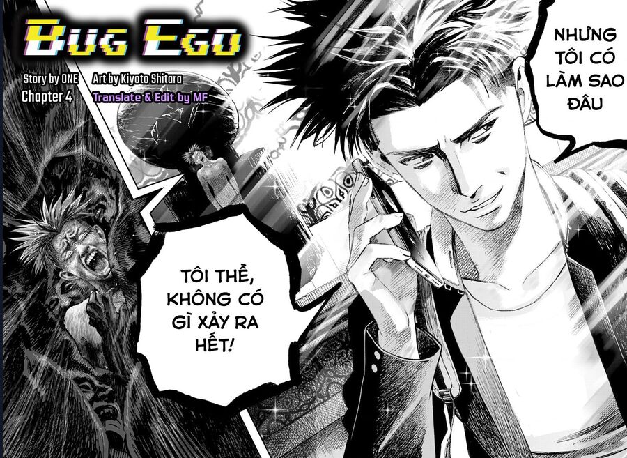 Bug Ego Chapter 4 - 2