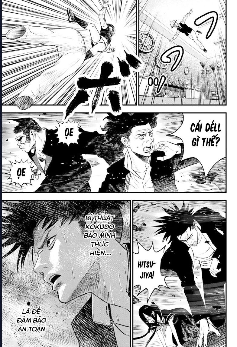 Bug Ego Chapter 4 - 12