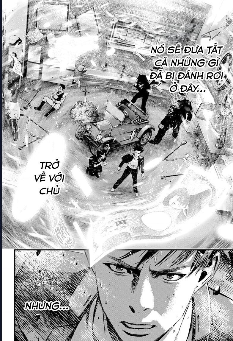 Bug Ego Chapter 4 - 13