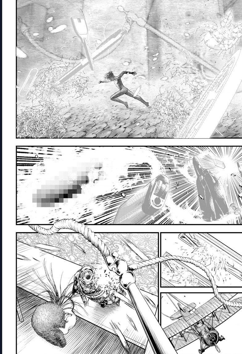 Bug Ego Chapter 4 - 15