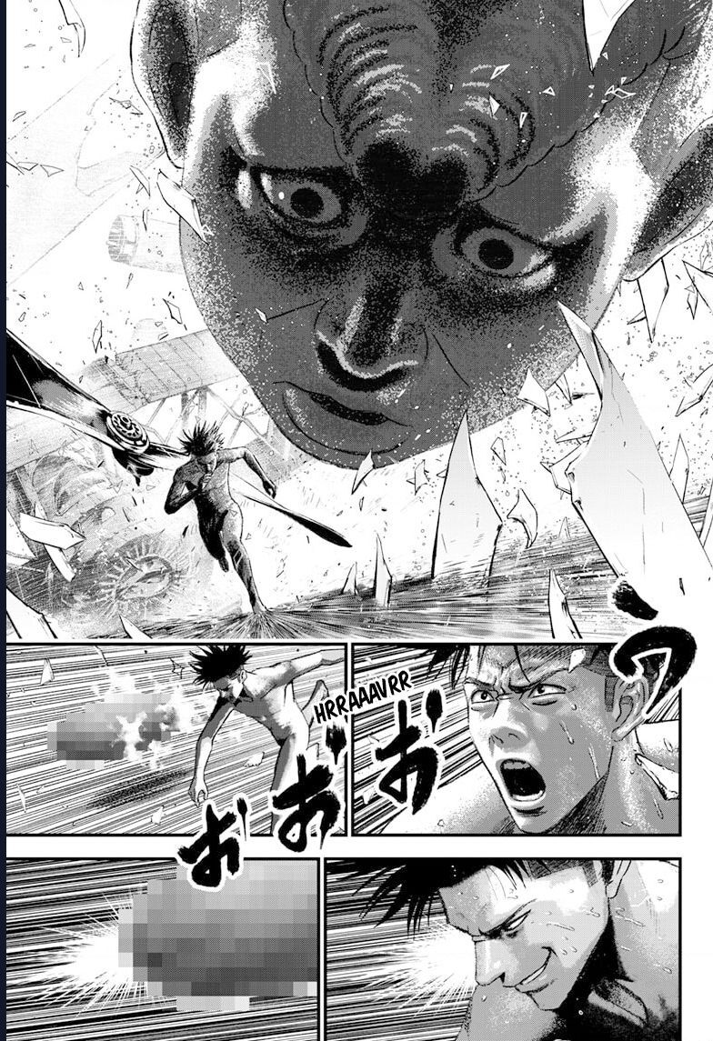 Bug Ego Chapter 4 - 16