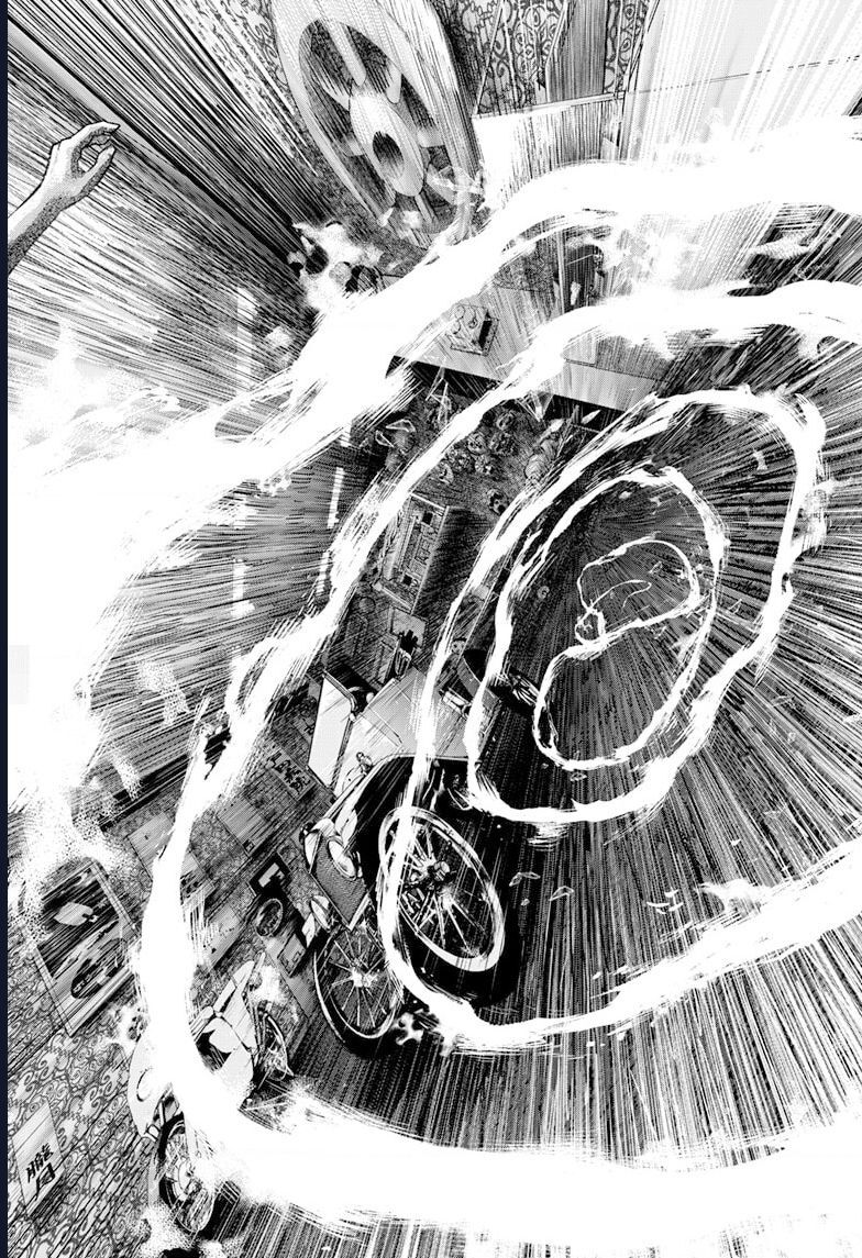 Bug Ego Chapter 4 - 17