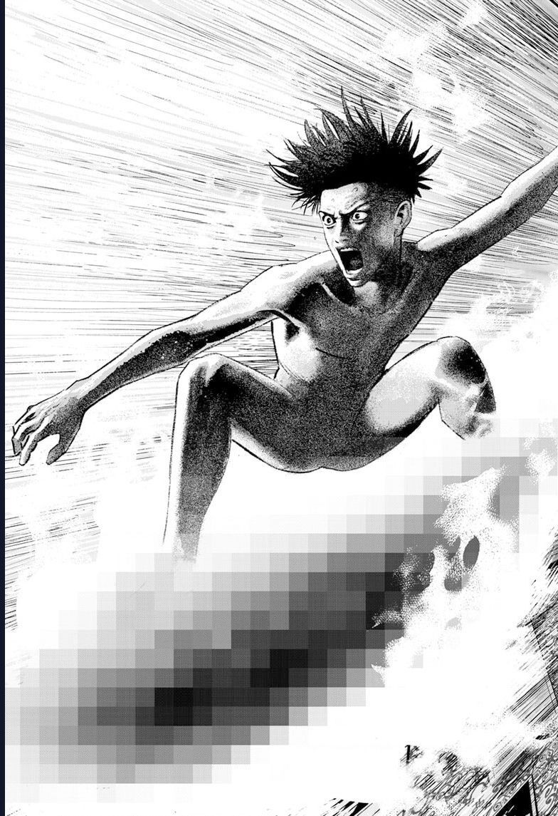 Bug Ego Chapter 4 - 18