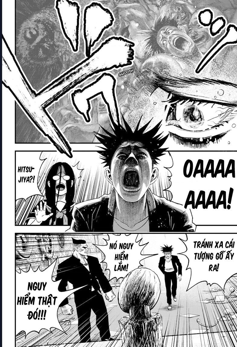 Bug Ego Chapter 4 - 20