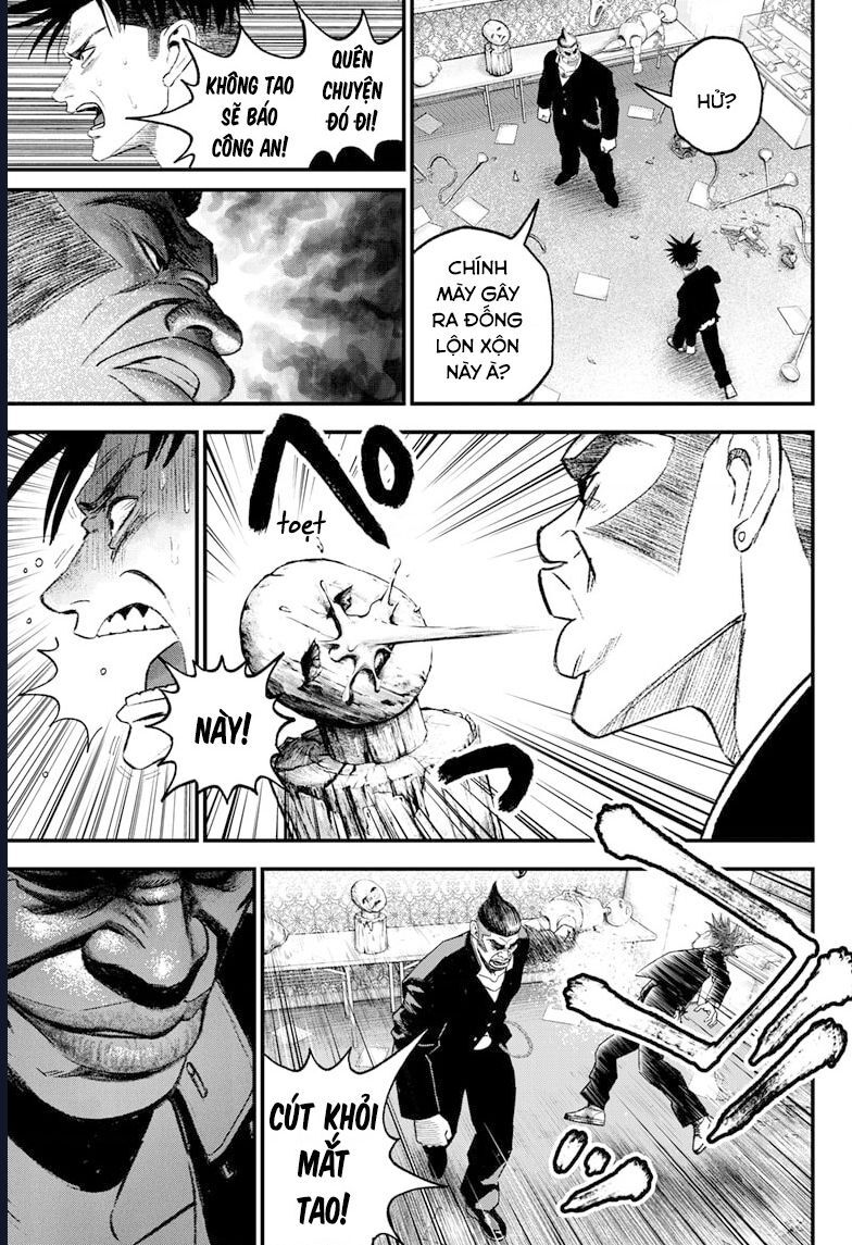 Bug Ego Chapter 4 - 21