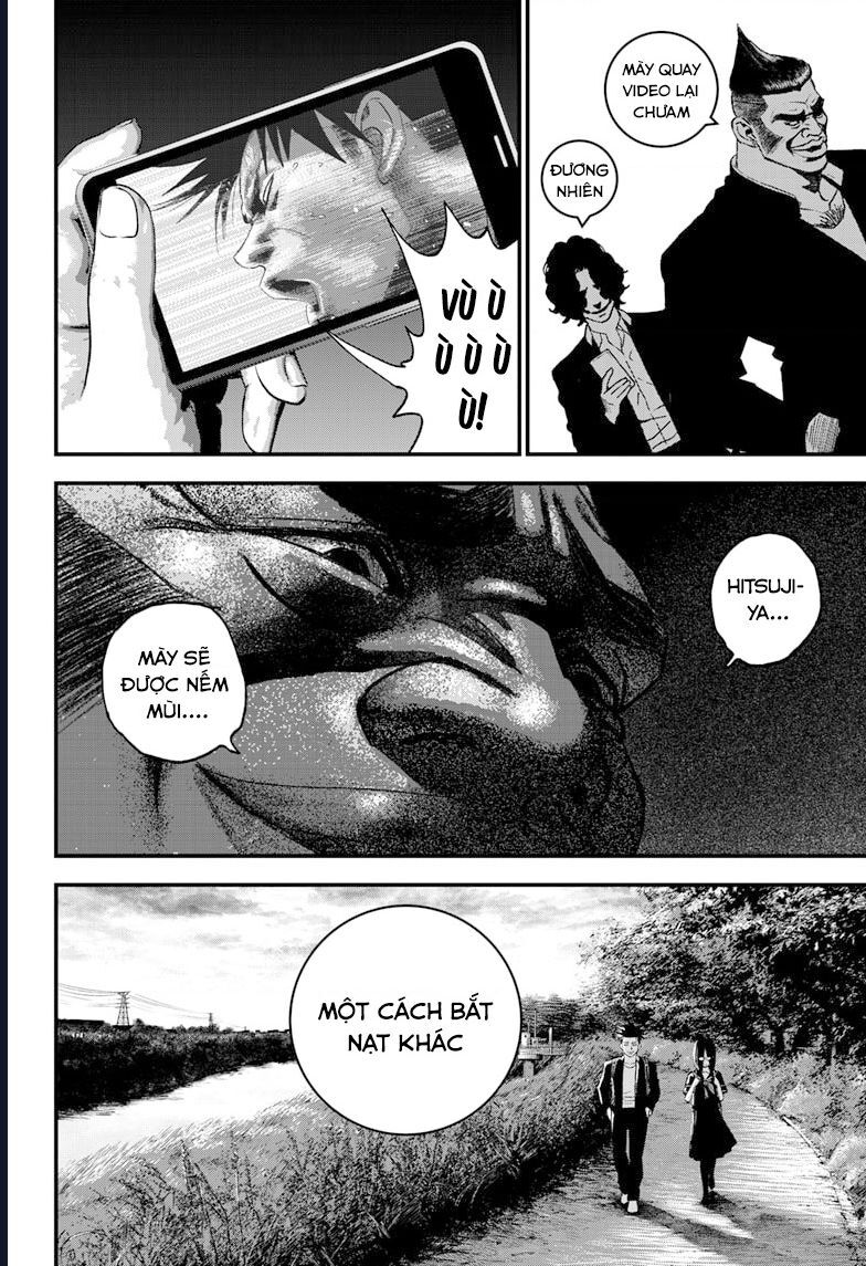 Bug Ego Chapter 4 - 22