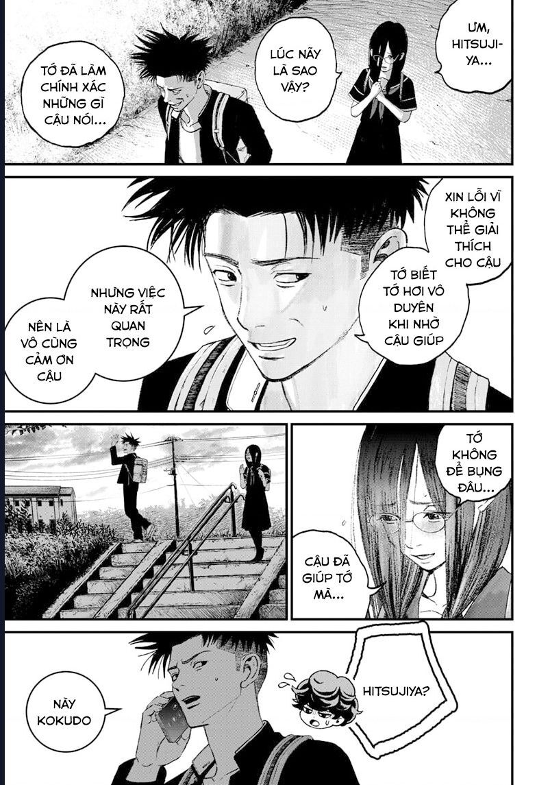 Bug Ego Chapter 4 - 23