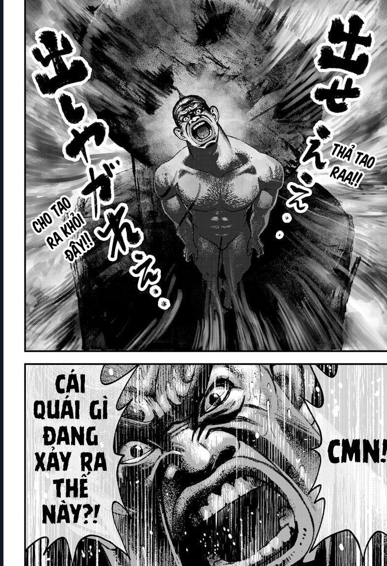 Bug Ego Chapter 4 - 28