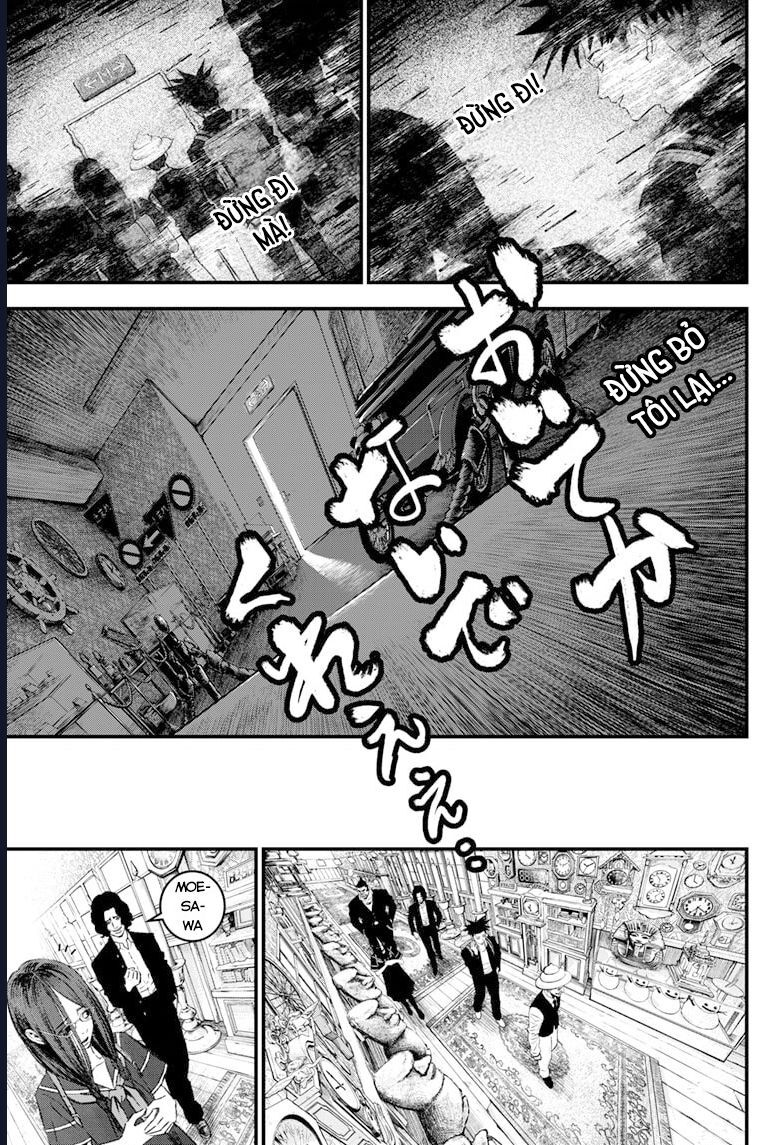 Bug Ego Chapter 4 - 4