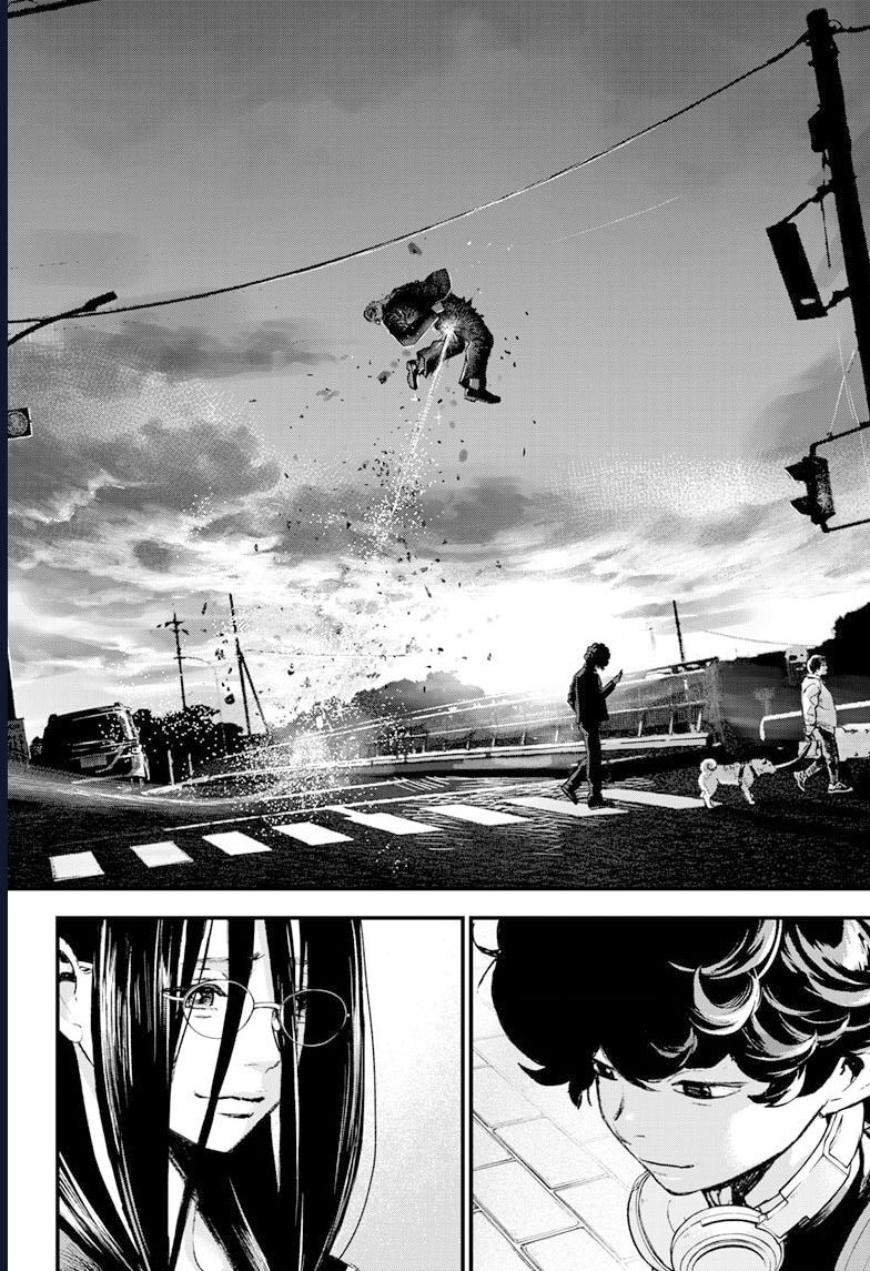 Bug Ego Chapter 4 - 36