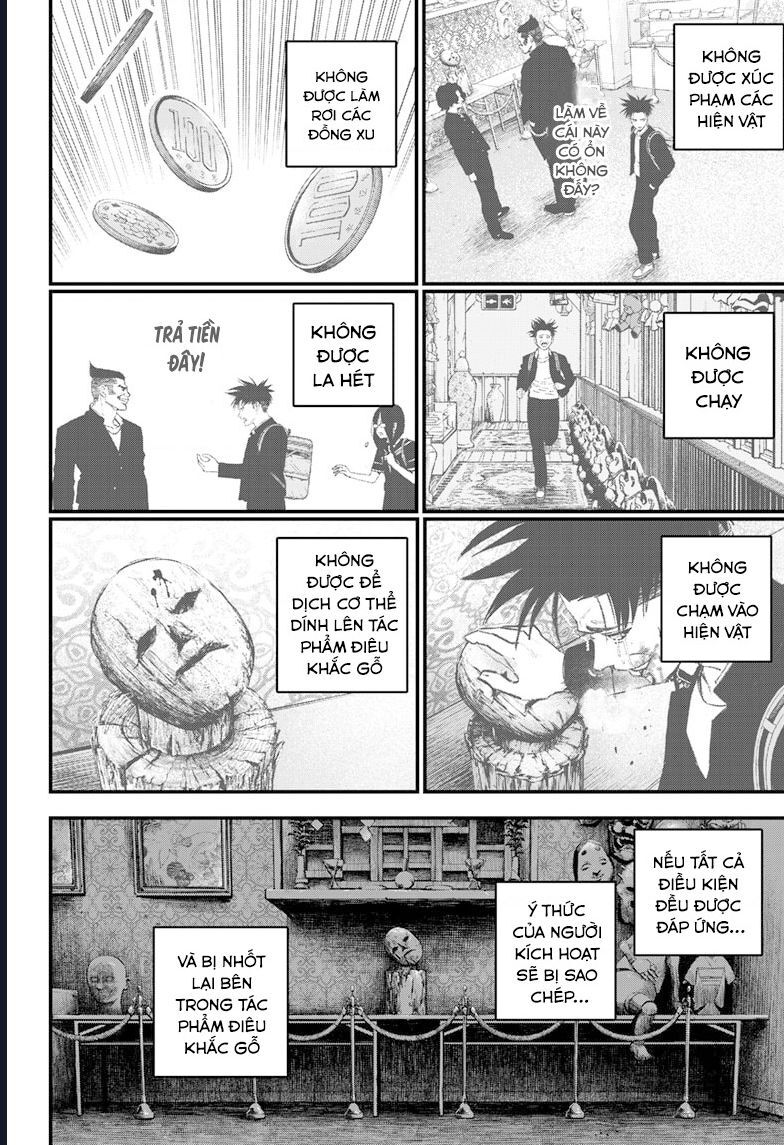 Bug Ego Chapter 4 - 40