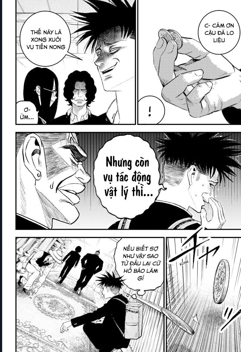 Bug Ego Chapter 4 - 5