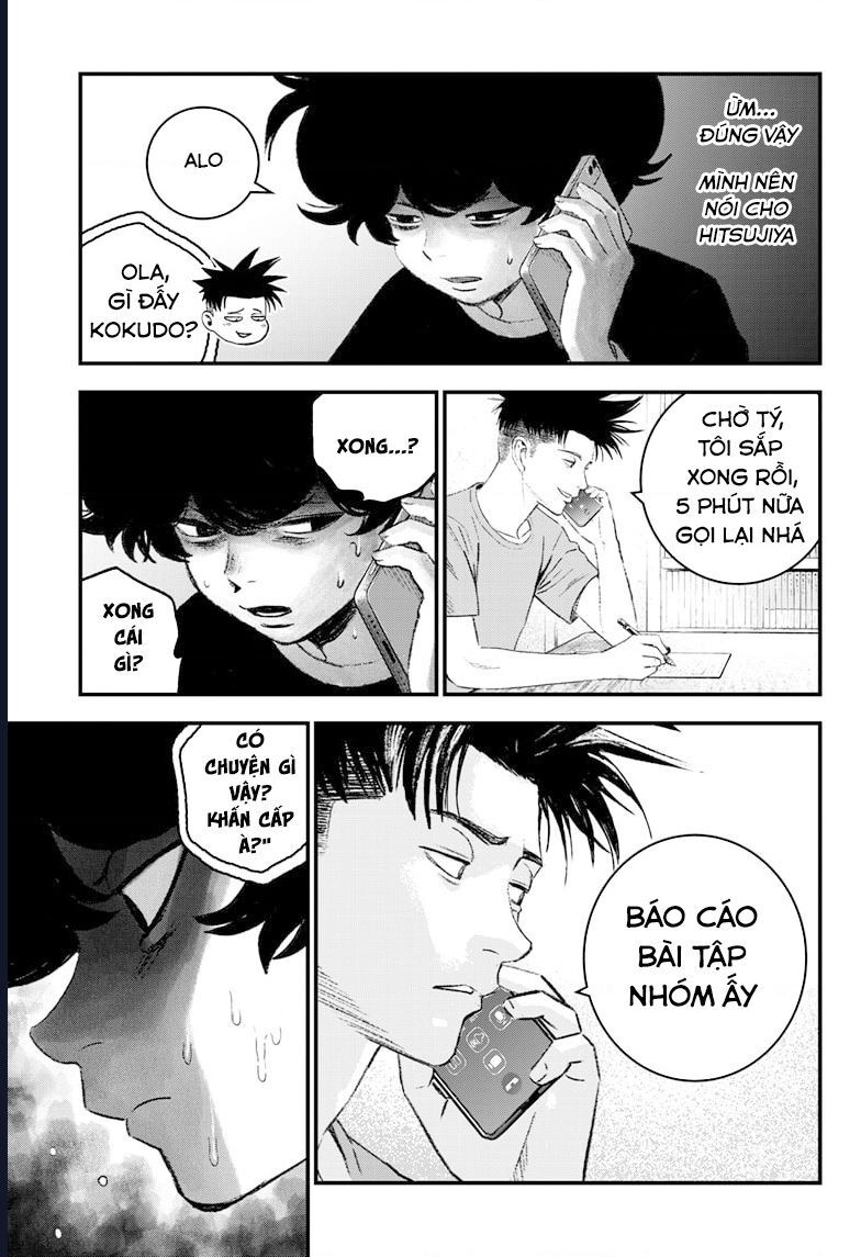 Bug Ego Chapter 4 - 43