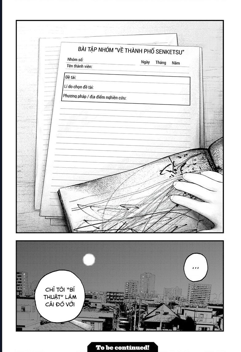 Bug Ego Chapter 4 - 44