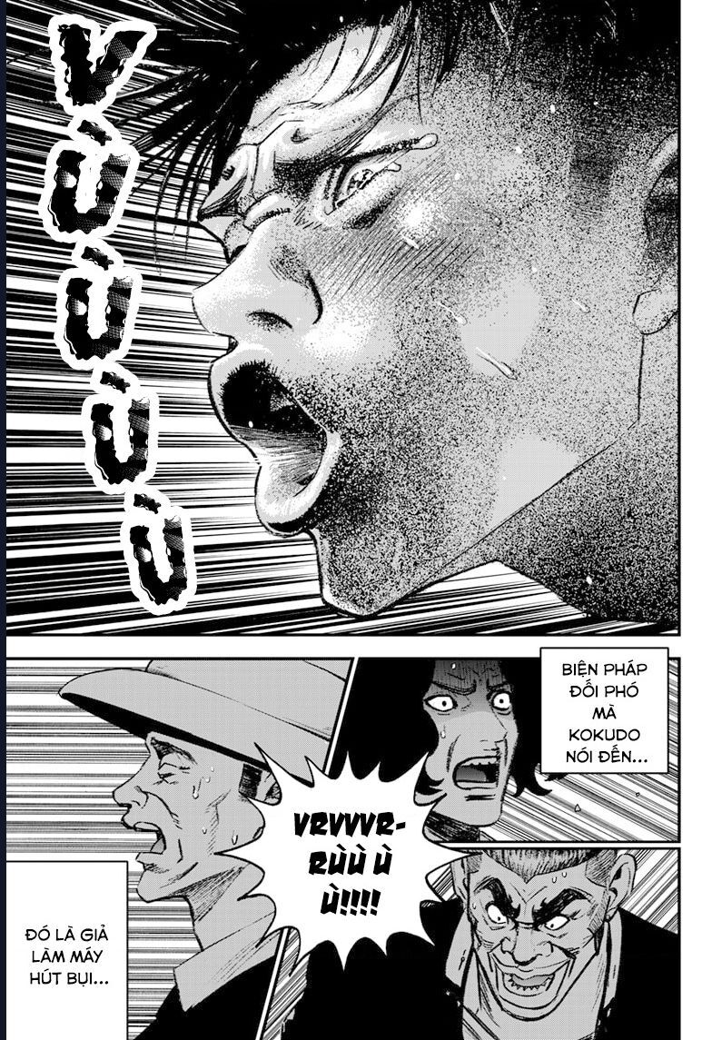 Bug Ego Chapter 4 - 8