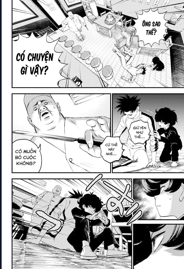 Bug Ego Chapter 5 - 11