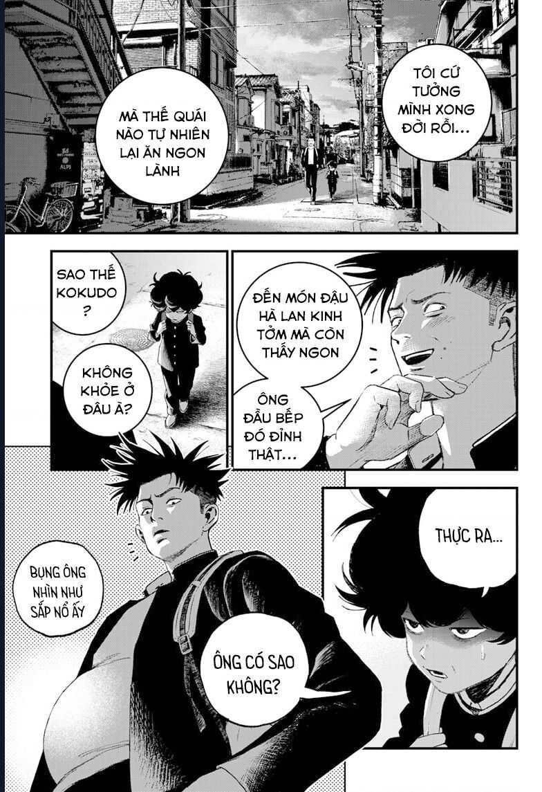 Bug Ego Chapter 5 - 14