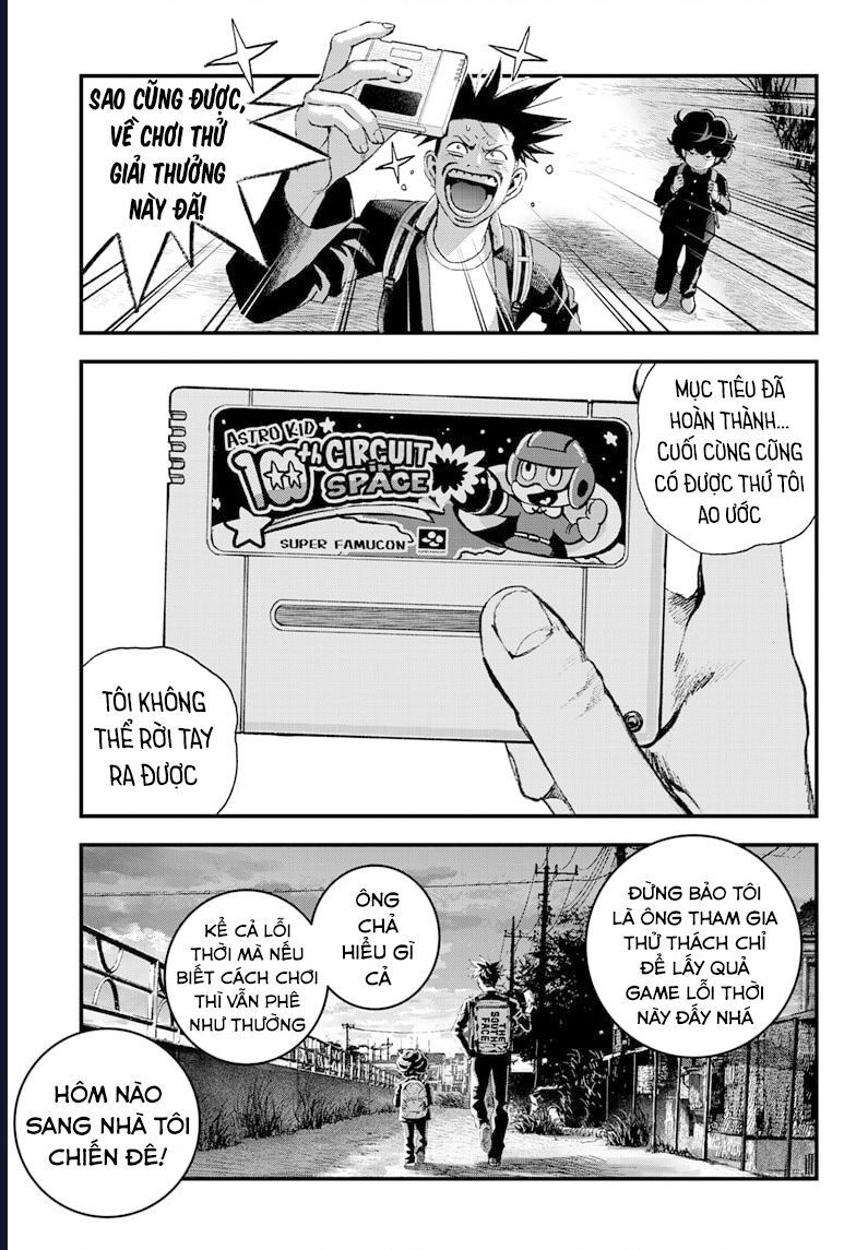 Bug Ego Chapter 5 - 16