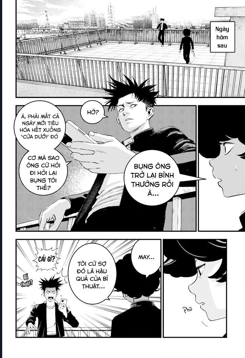 Bug Ego Chapter 5 - 17