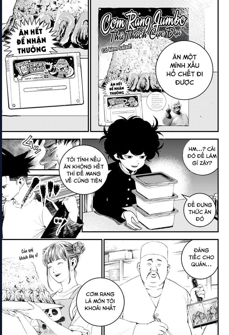 Bug Ego Chapter 5 - 3