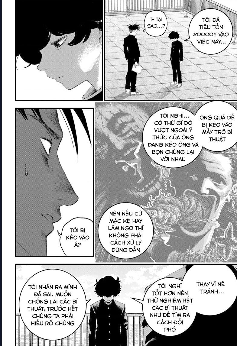 Bug Ego Chapter 5 - 21