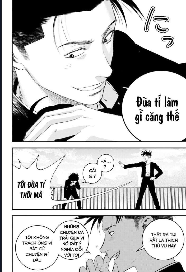 Bug Ego Chapter 5 - 23