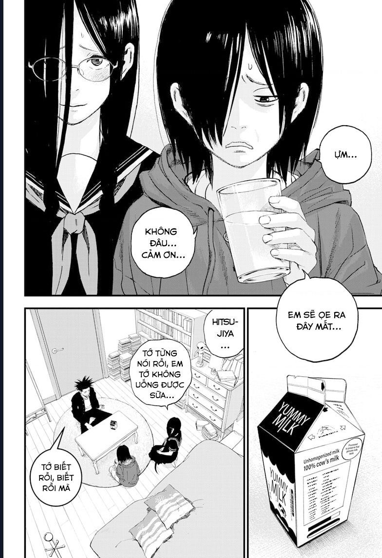 Bug Ego Chapter 5 - 25