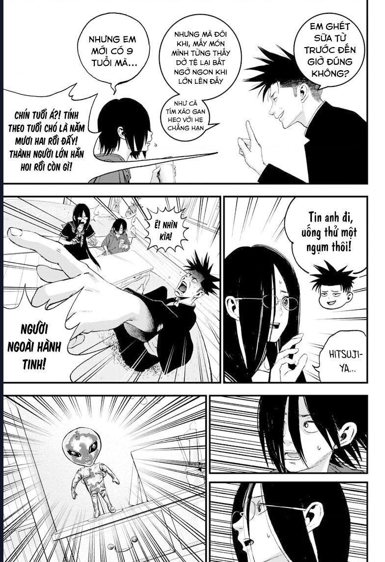 Bug Ego Chapter 5 - 26