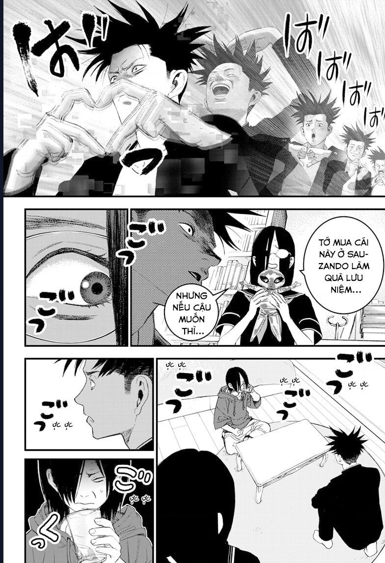 Bug Ego Chapter 5 - 27