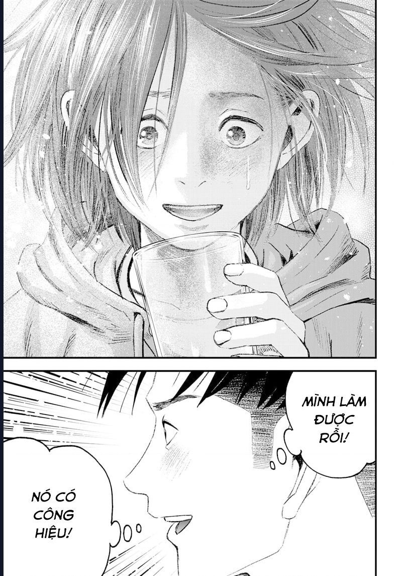 Bug Ego Chapter 5 - 28