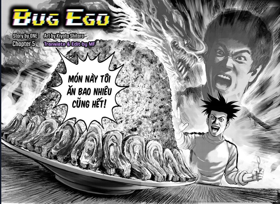 Bug Ego Chapter 5 - 4