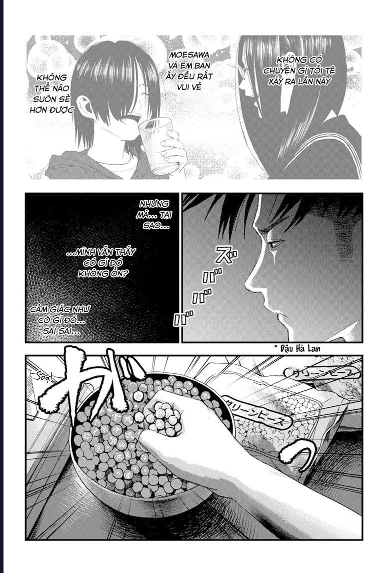 Bug Ego Chapter 5 - 31