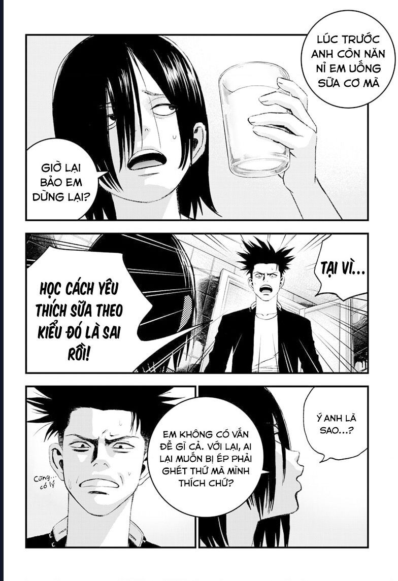 Bug Ego Chapter 5 - 39