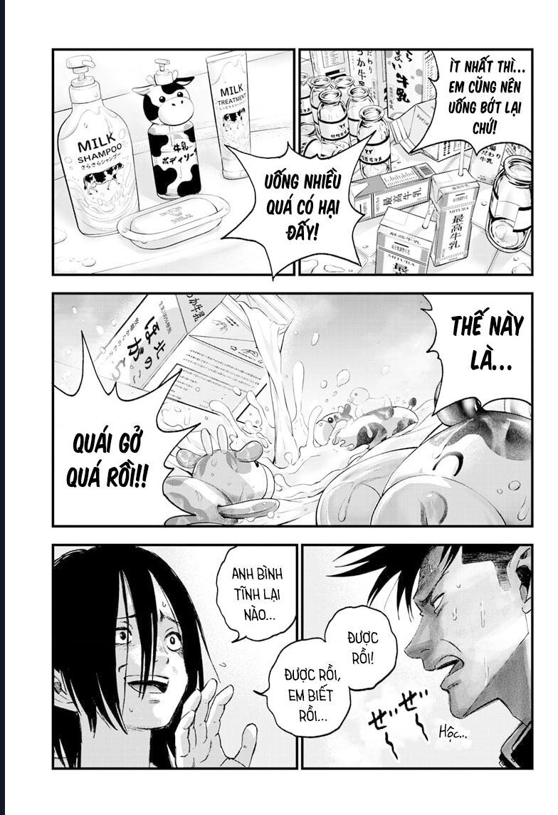 Bug Ego Chapter 5 - 40