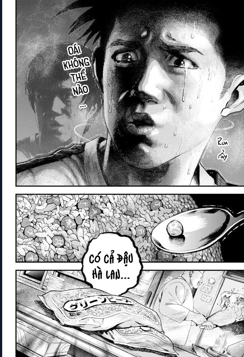 Bug Ego Chapter 5 - 5