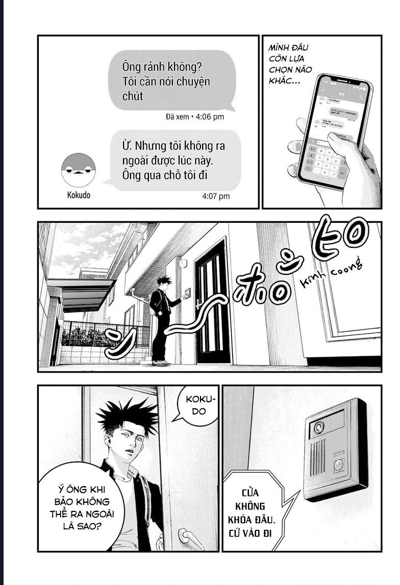 Bug Ego Chapter 5 - 42