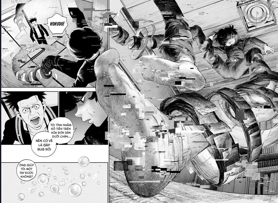 Bug Ego Chapter 5 - 43