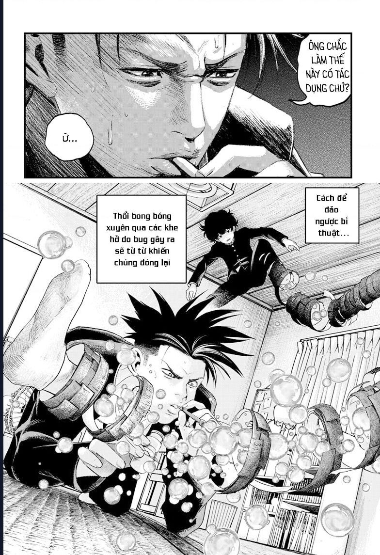 Bug Ego Chapter 5 - 44