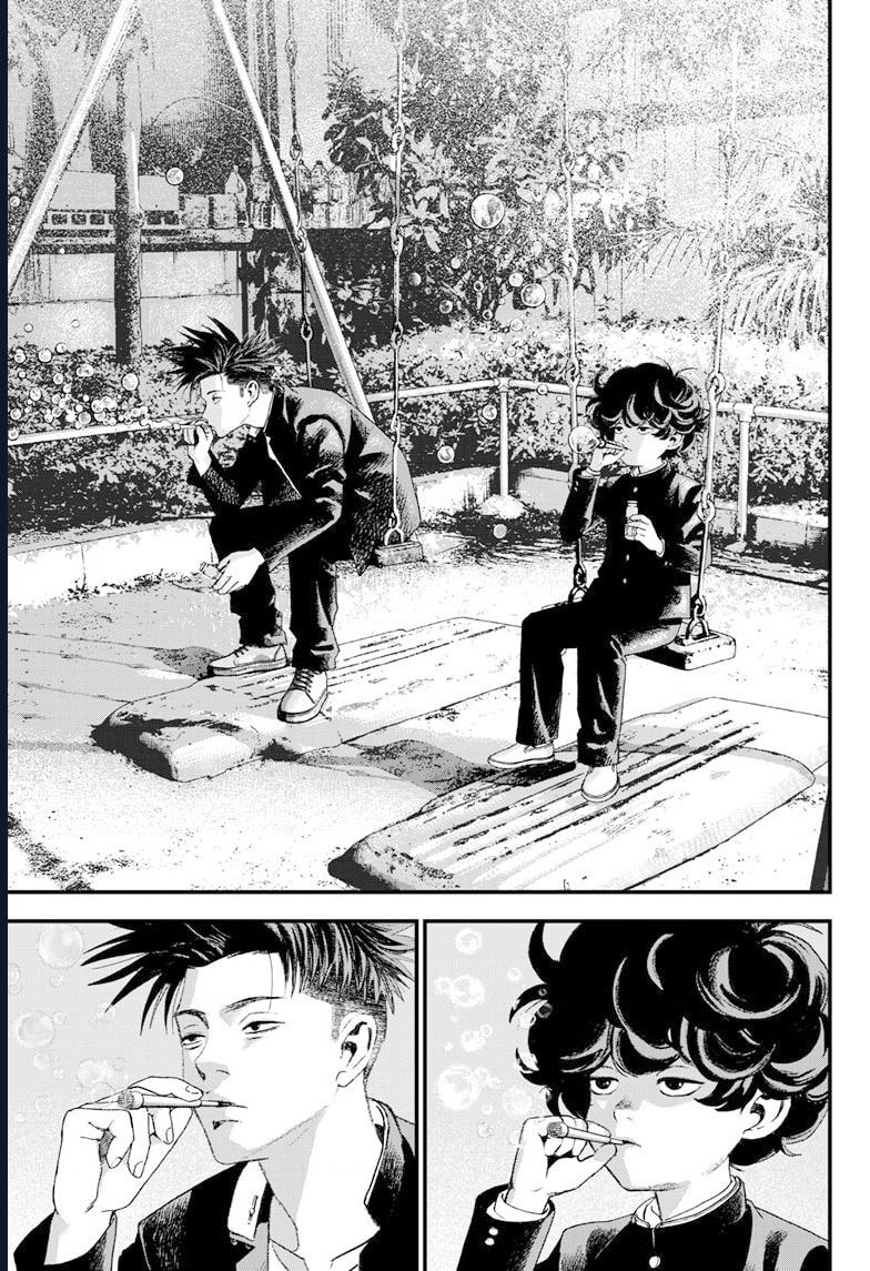 Bug Ego Chapter 5 - 47