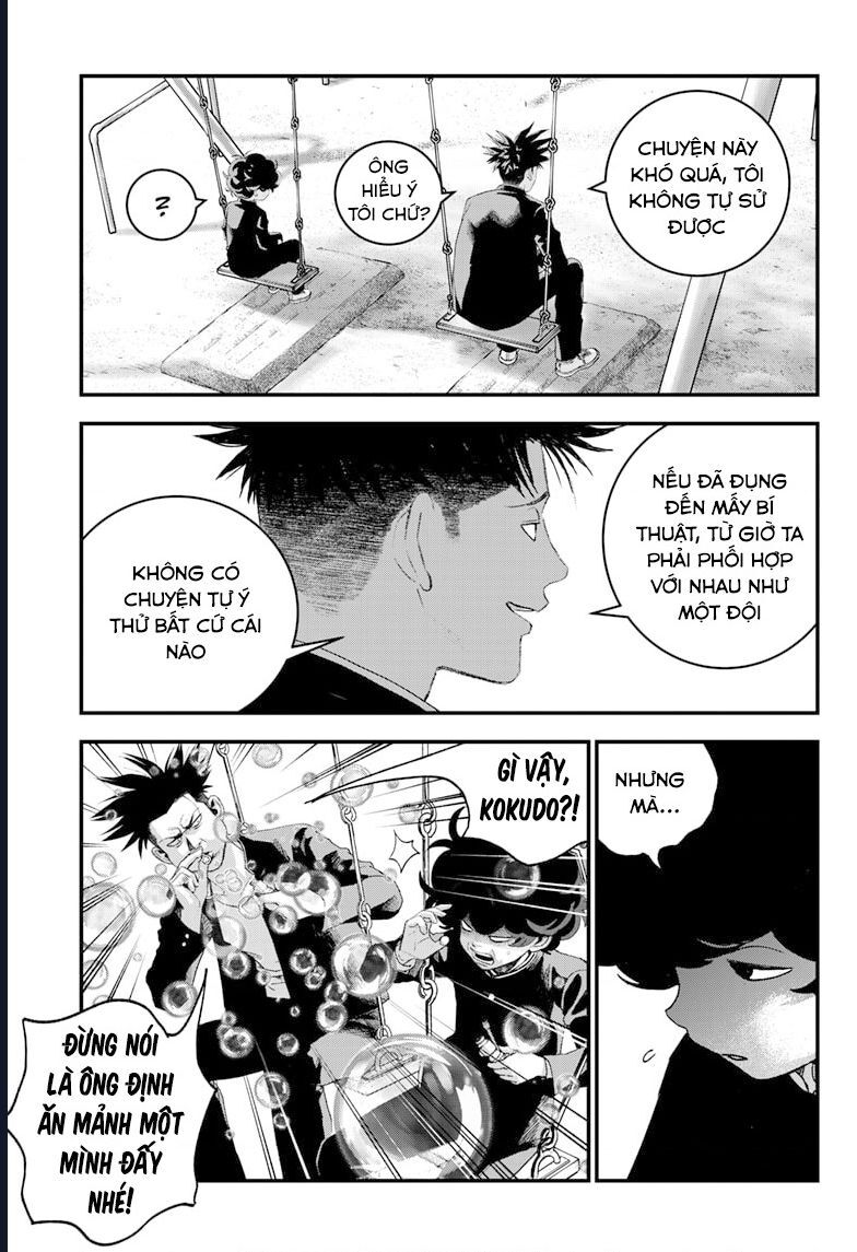 Bug Ego Chapter 5 - 49