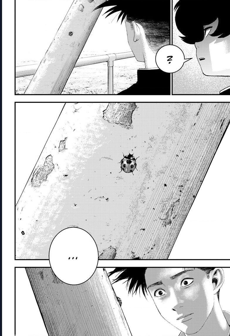 Bug Ego Chapter 5 - 52