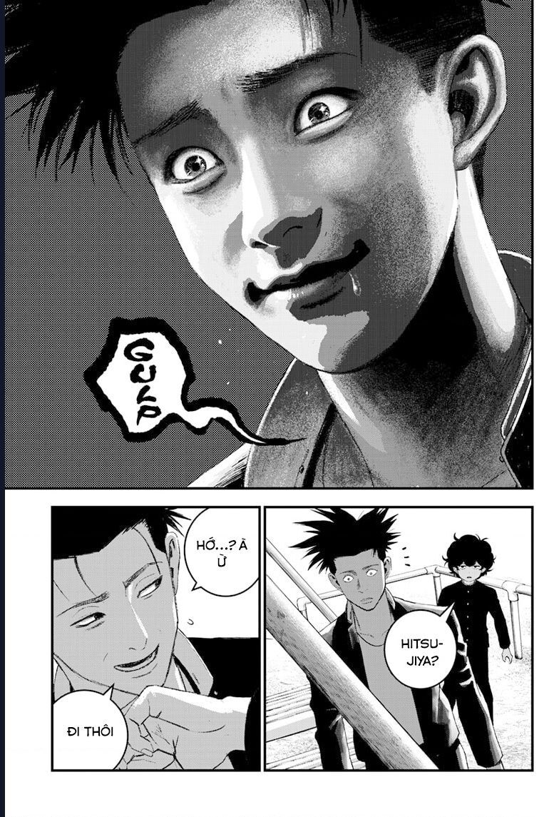 Bug Ego Chapter 5 - 53