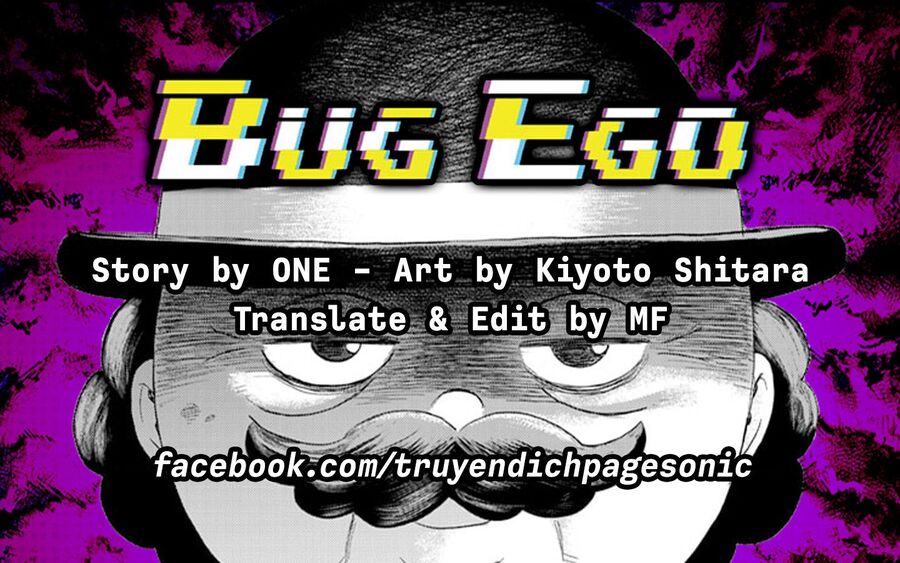 Bug Ego Chapter 5 - 55