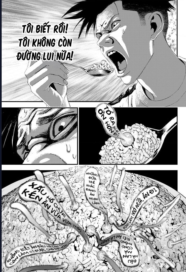 Bug Ego Chapter 5 - 8