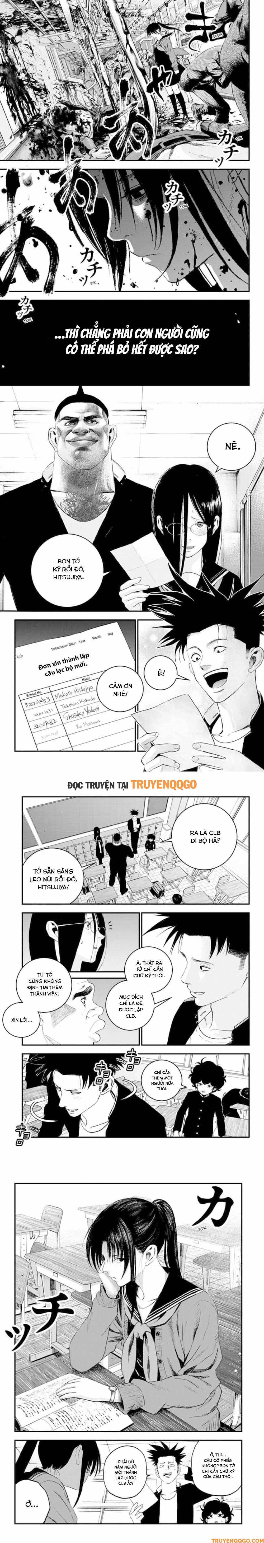 Bug Ego Chapter 6.1 - 3