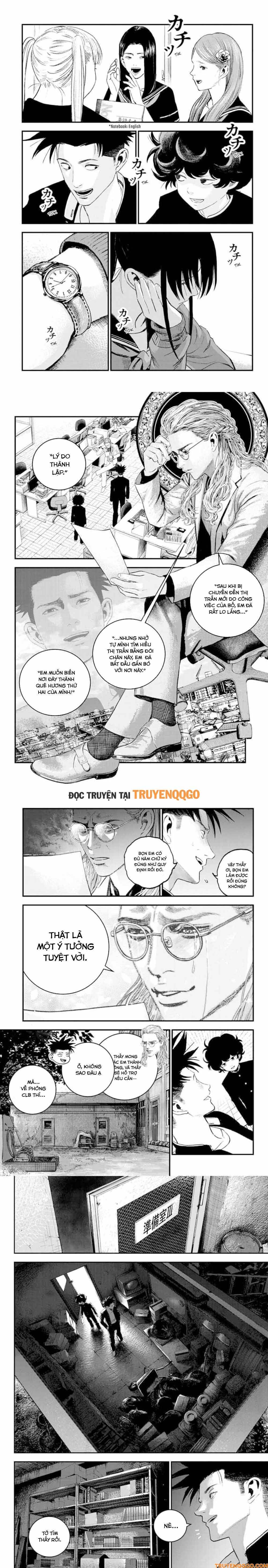 Bug Ego Chapter 6.1 - 5