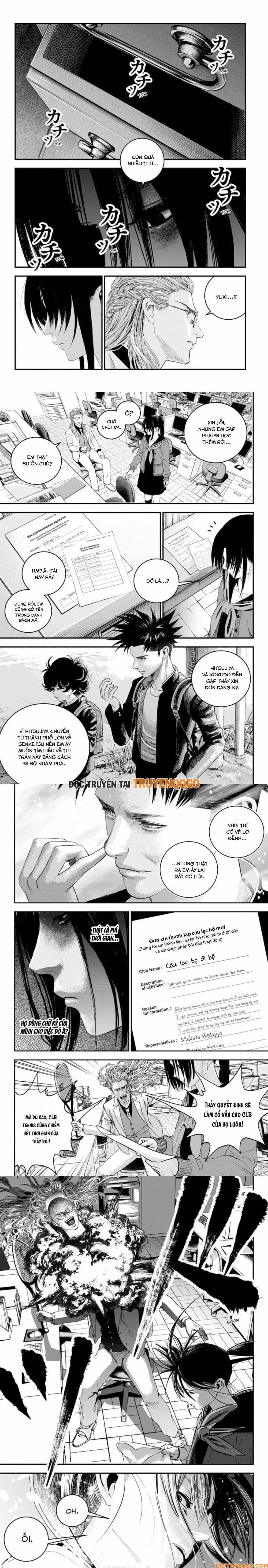 Bug Ego Chapter 6.2 - 3