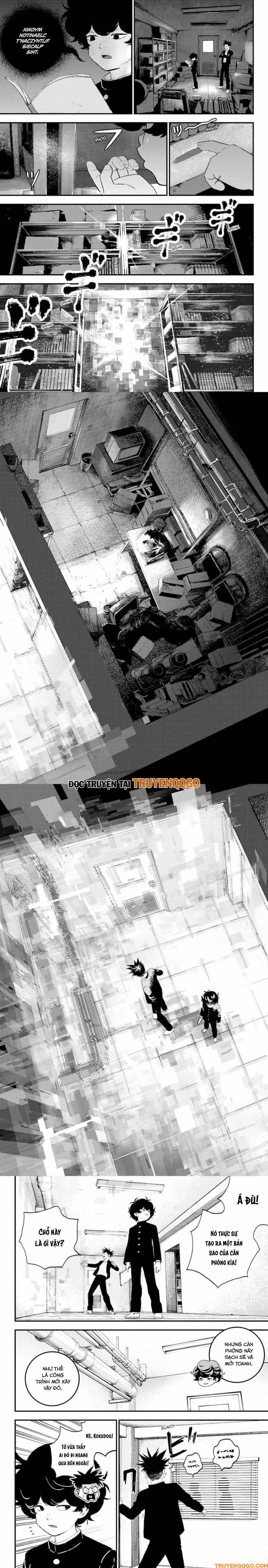 Bug Ego Chapter 6.1 - 6